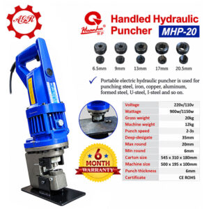 Electro-Hydraulic Hole Puncher MHP-20