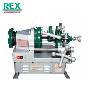 Rex CN50A-II 2 Inch Pipe Threading Machine